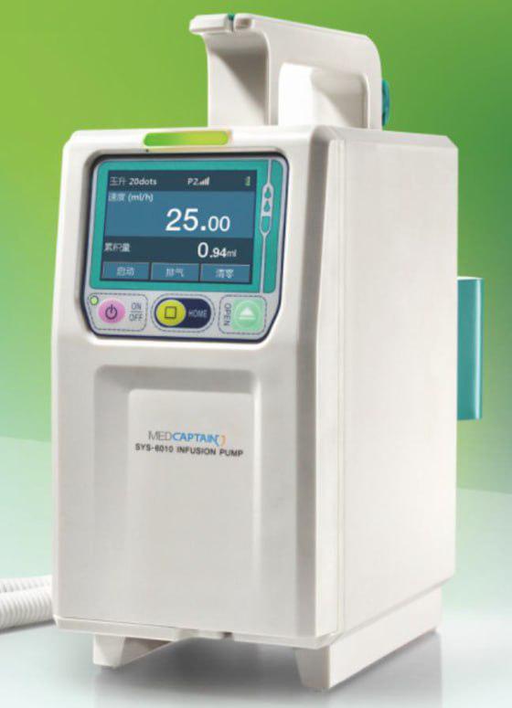 مضخة فيوجن (Infusion Pump)